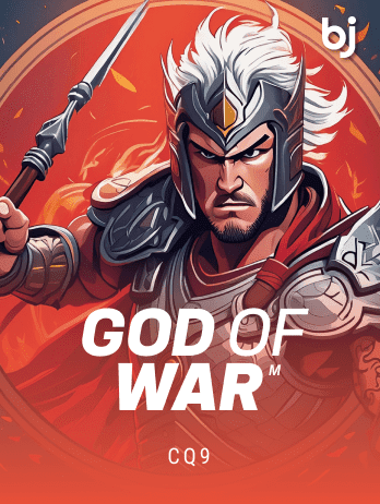 গড অফ ওয়ার game icon