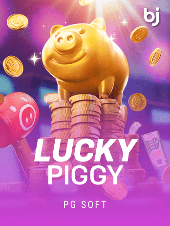 লাকি পিগি game icon